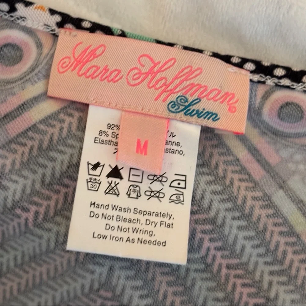 Mara Hoffman Swim Chevron Braided Sleeve Cover Up Dress Medium Maximalist